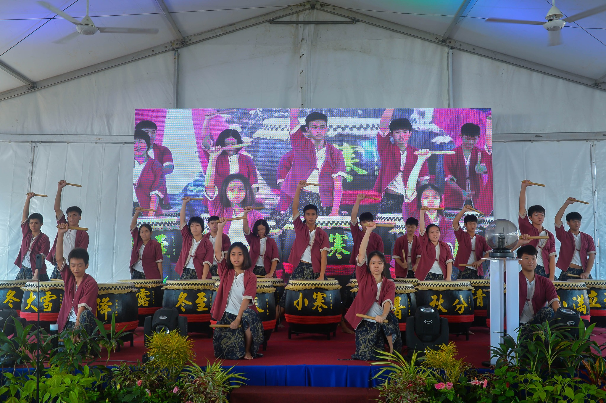 354242085 568935628748970 5679338154705729454 N