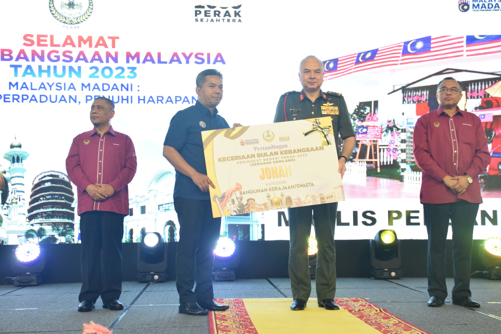 371867279 608104948165371 4635755910780014809 N