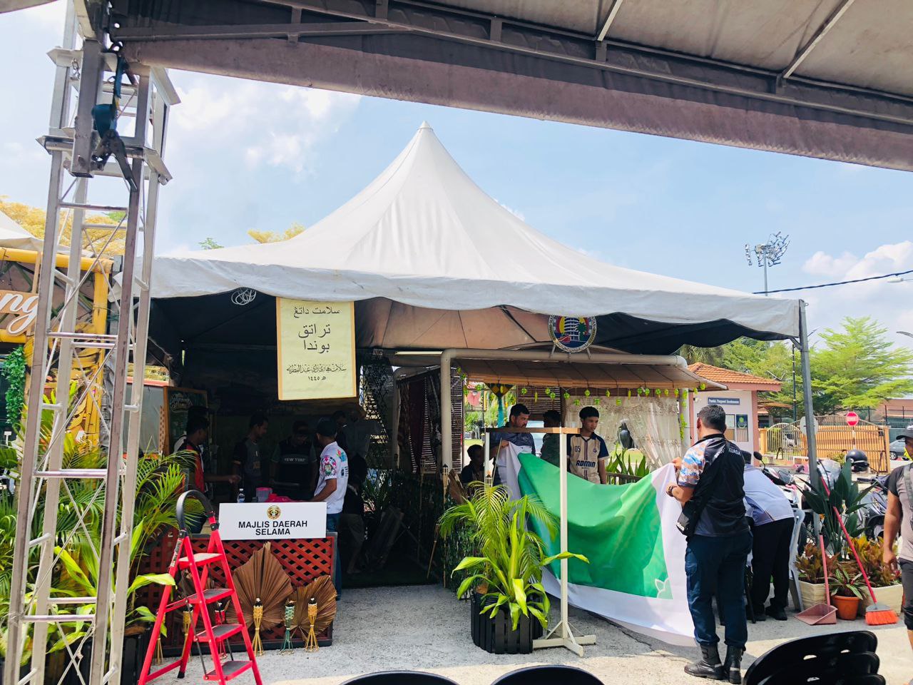 438299215 747833974192467 3613676861045461496 N