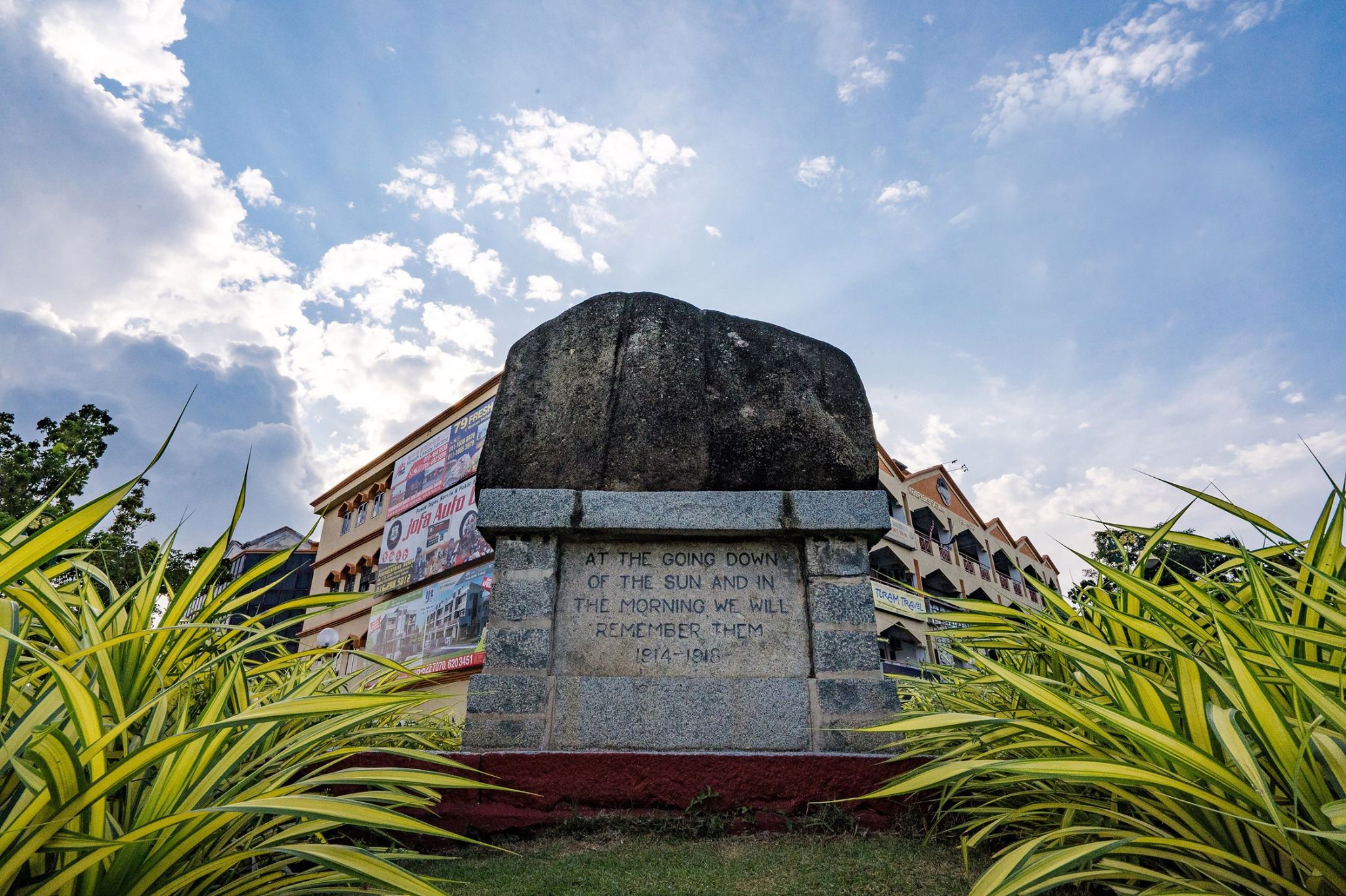 Memorial Perang Hilir Perak